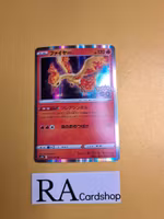 Molters Holo Rare 012/071 Pokemon Go s10b Pokemon