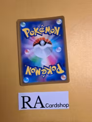 Lapras Holo Rare 023/071 Pokemon Go s10b Pokemon