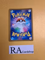 Articuno Holo Rare 024/071 Pokemon Go s10b Pokemon