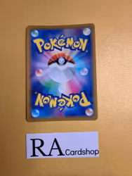 Articuno Holo Rare 024/071 Pokemon Go s10b Pokemon