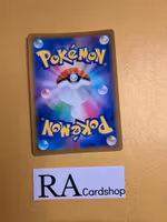 Golisopod Holo Rare 026/071 Pokemon Go s10b Pokemon