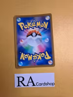 Tyranitar Holo Rare 043/071 Pokemon Go s10b Pokemon