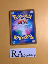 Melmetal Holo Rare 046/071 Pokemon Go s10b Pokemon