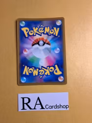 Blissey Holo Rare 052/071 Pokemon Go s10b Pokemon