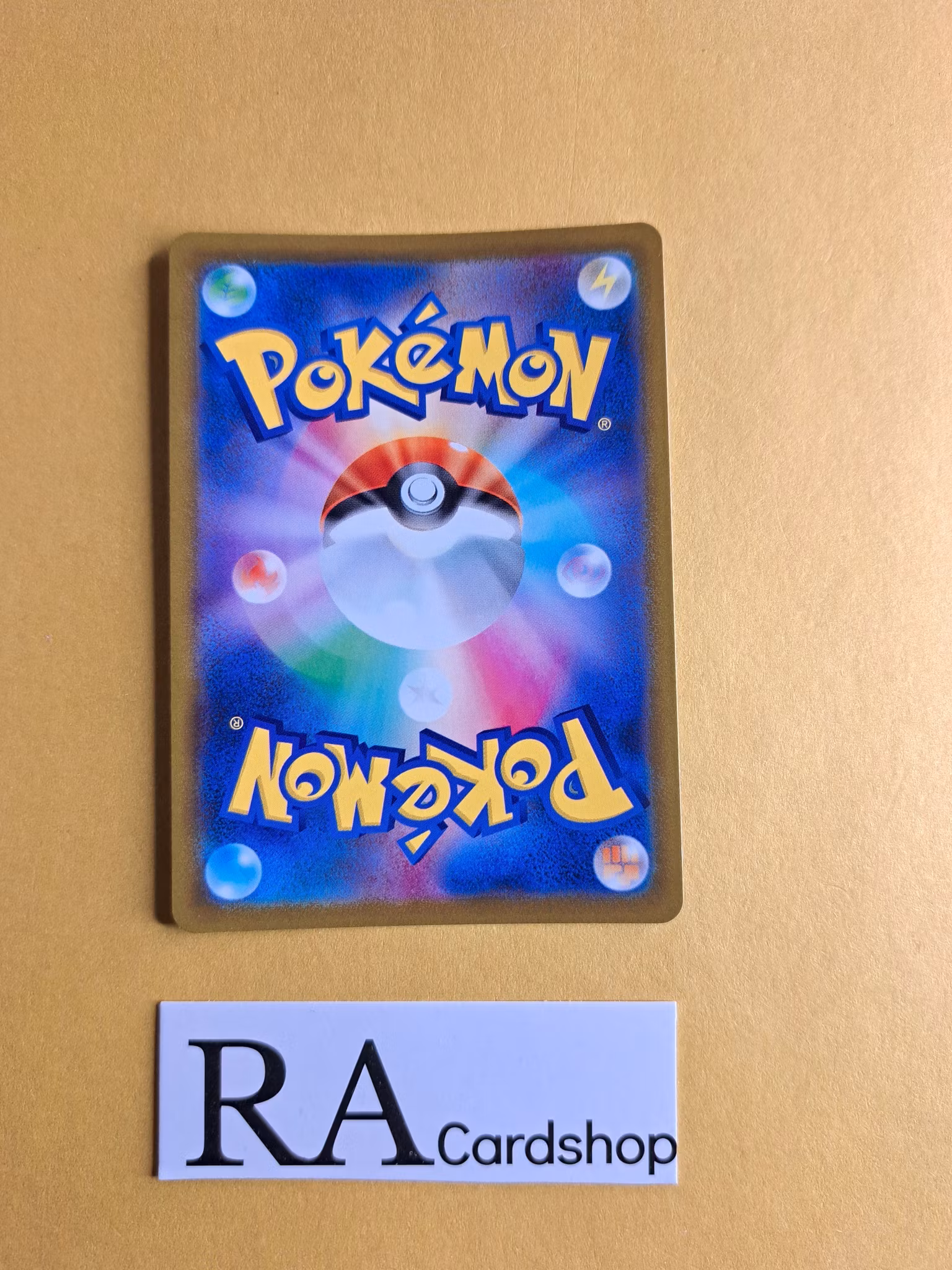 Cresselia Holo Rare 028/067  Time Gazer s10D Pokemon