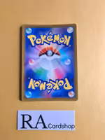 Rampardos Holo Rare 036/067  Time Gazer s10D Pokemon