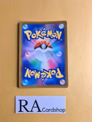 Rampardos Holo Rare 036/067  Time Gazer s10D Pokemon