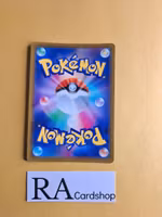 Hisuian Samurott Holo Rare 041/067  Time Gazer s10D Pokemon