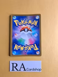 Regigigas Holo Rare 054/067  Time Gazer s10D Pokemon