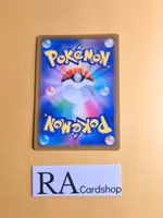 Yanma Reverse Holo Common 002/068 Incandescent Arcana s11a Pokemon