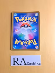 Zarude Holo Rare 010/068 Incandescent Arcana s11a Pokemon