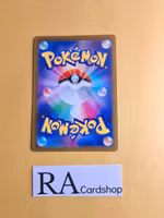 Braxien Reverse Holo Uncommon 018/068 Incandescent Arcana s11a Pokemon