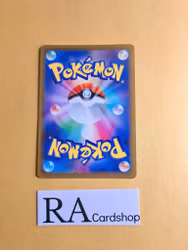 Salandit Reverse Holo Common 020/068 Incandescent Arcana s11a Pokemon