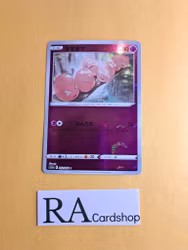 Exeggcute Reverse Holo Common 032/068 Incandescent Arcana s11a Pokemon