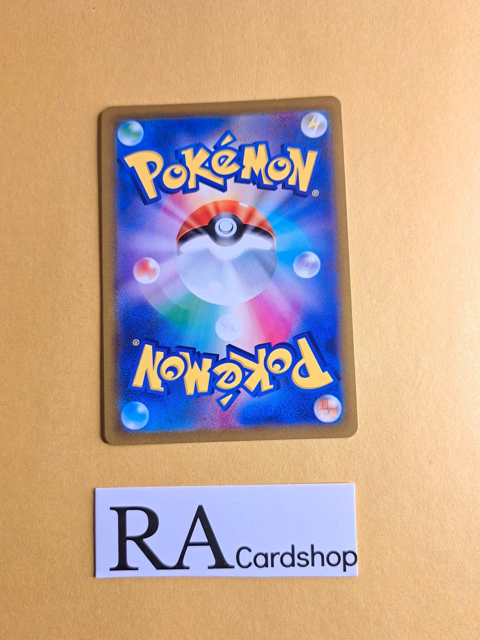 Exeggcute Reverse Holo Common 032/068 Incandescent Arcana s11a Pokemon