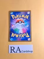 Klang Reverse Holo Common 047/068 s11a Incandescent Arcana Pokemon