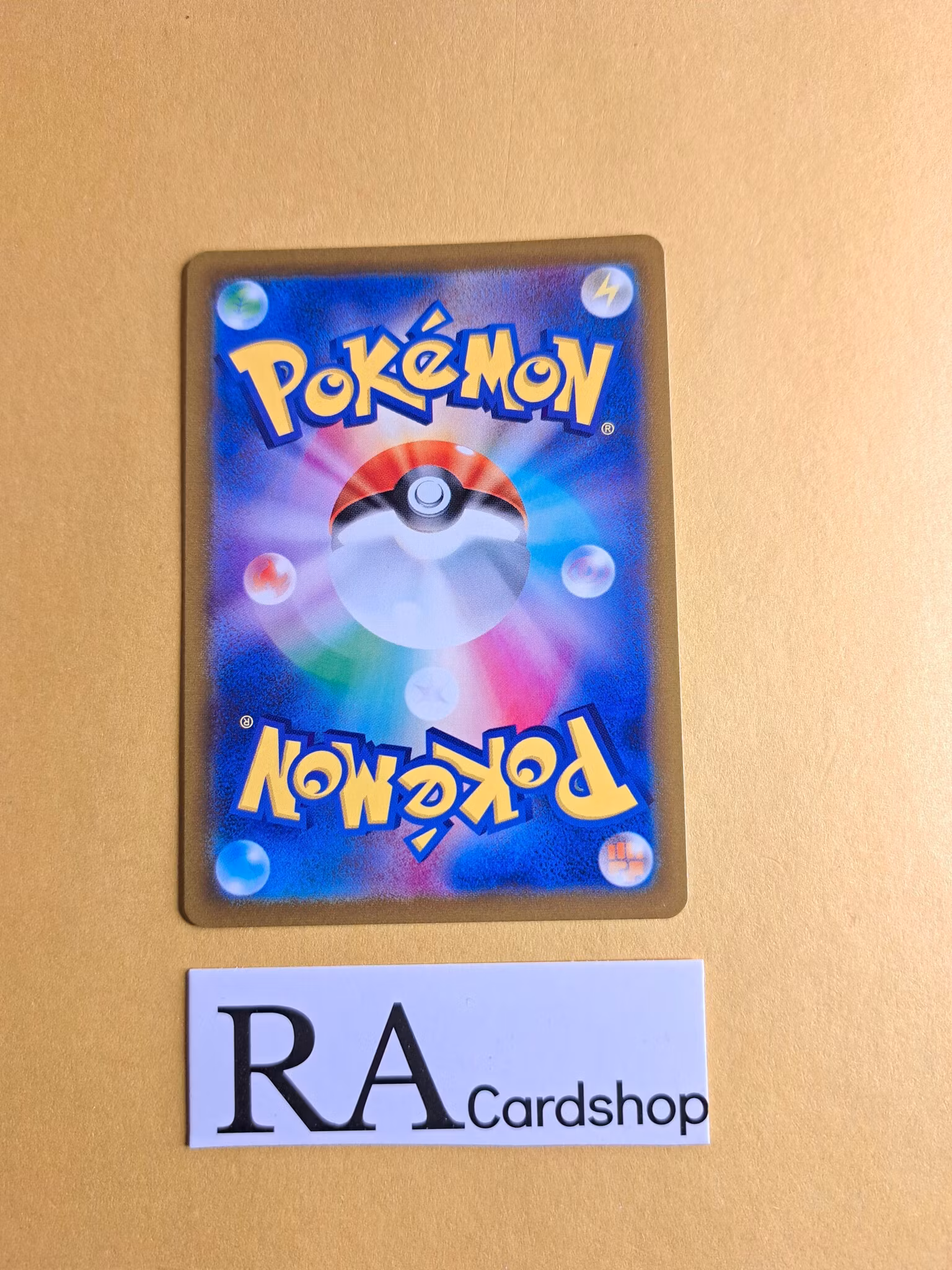 Bisharp Reverse Holo Common 050/068 s11a Incandescent Arcana Pokemon