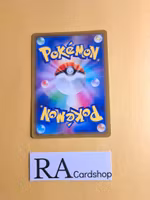 Emergency Jelly Reverse Holo Uncommon 062/068 s11a Incandescent Arcana Pokemon