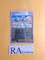 Wallace Reverse Holo Uncommon 066/068 s11a Incandescent Arcana Pokemon