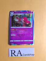 Medicham Holo Rare 038/098 s12 Paradigm Trigger Pokemon