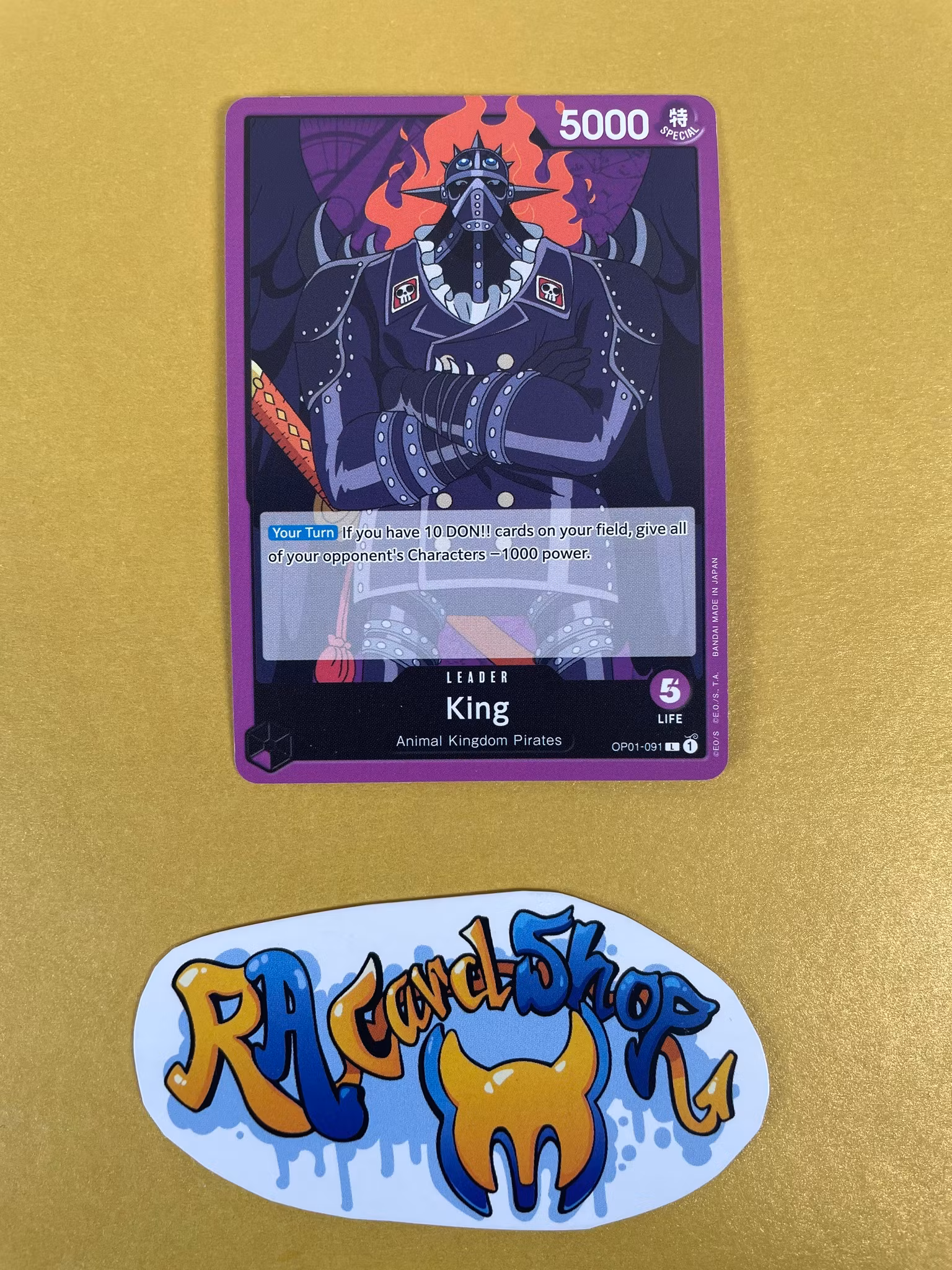 King Leader OP01-091 Romance Dawn One Piece