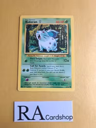 Nidoran Common 57/64 Jungle Pokemon (2)