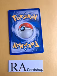 Nidoran Common 57/64 Jungle Pokemon (2)