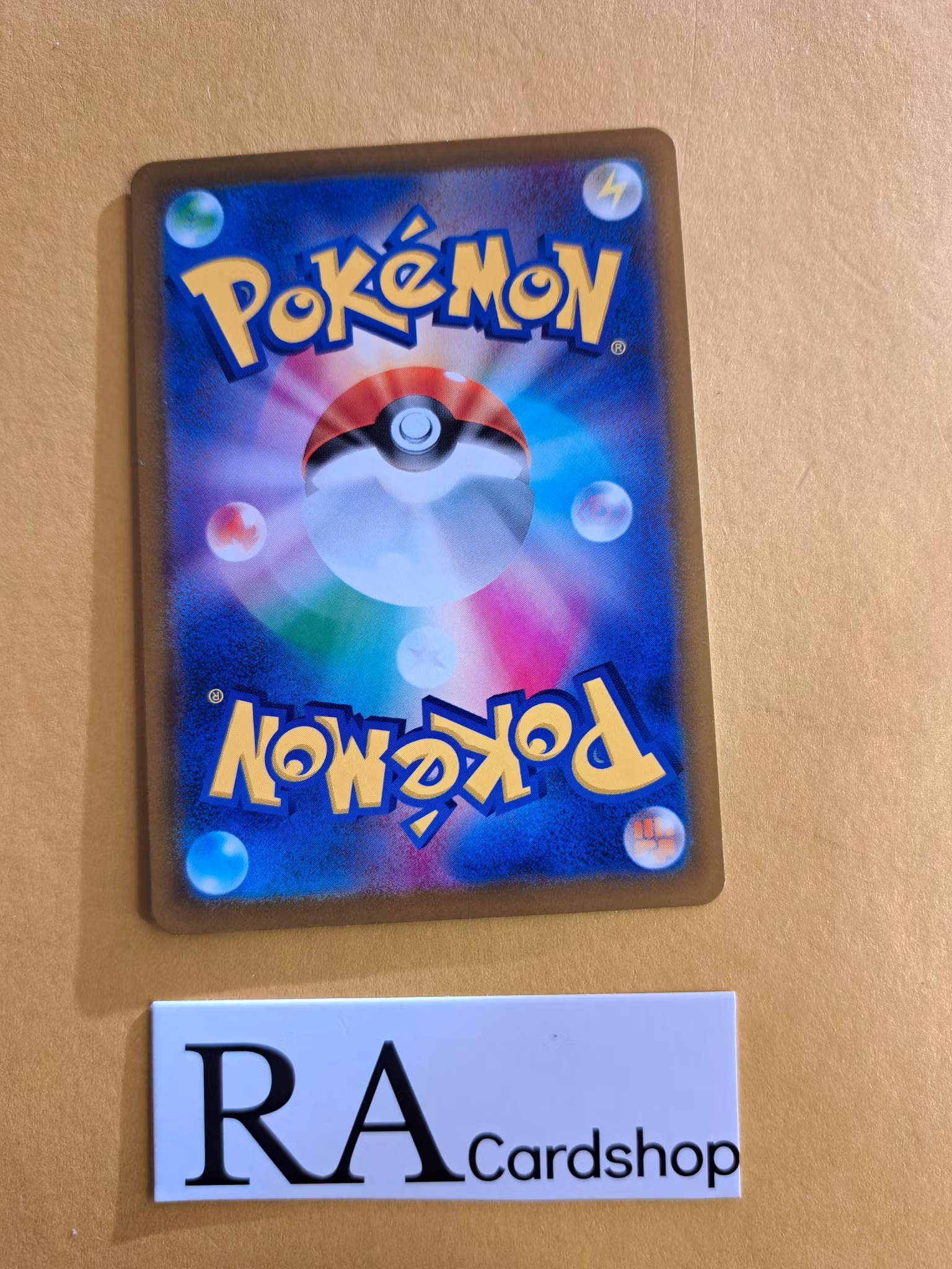 Parasect Reverse Holo 002/172 VSTAR Universe s12a Pokemon