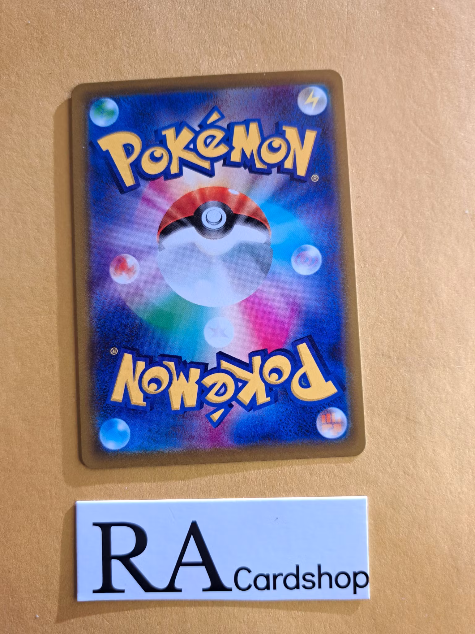 Flaaffy Reverse Holo 037/172 VSTAR Universe s12a Pokemon