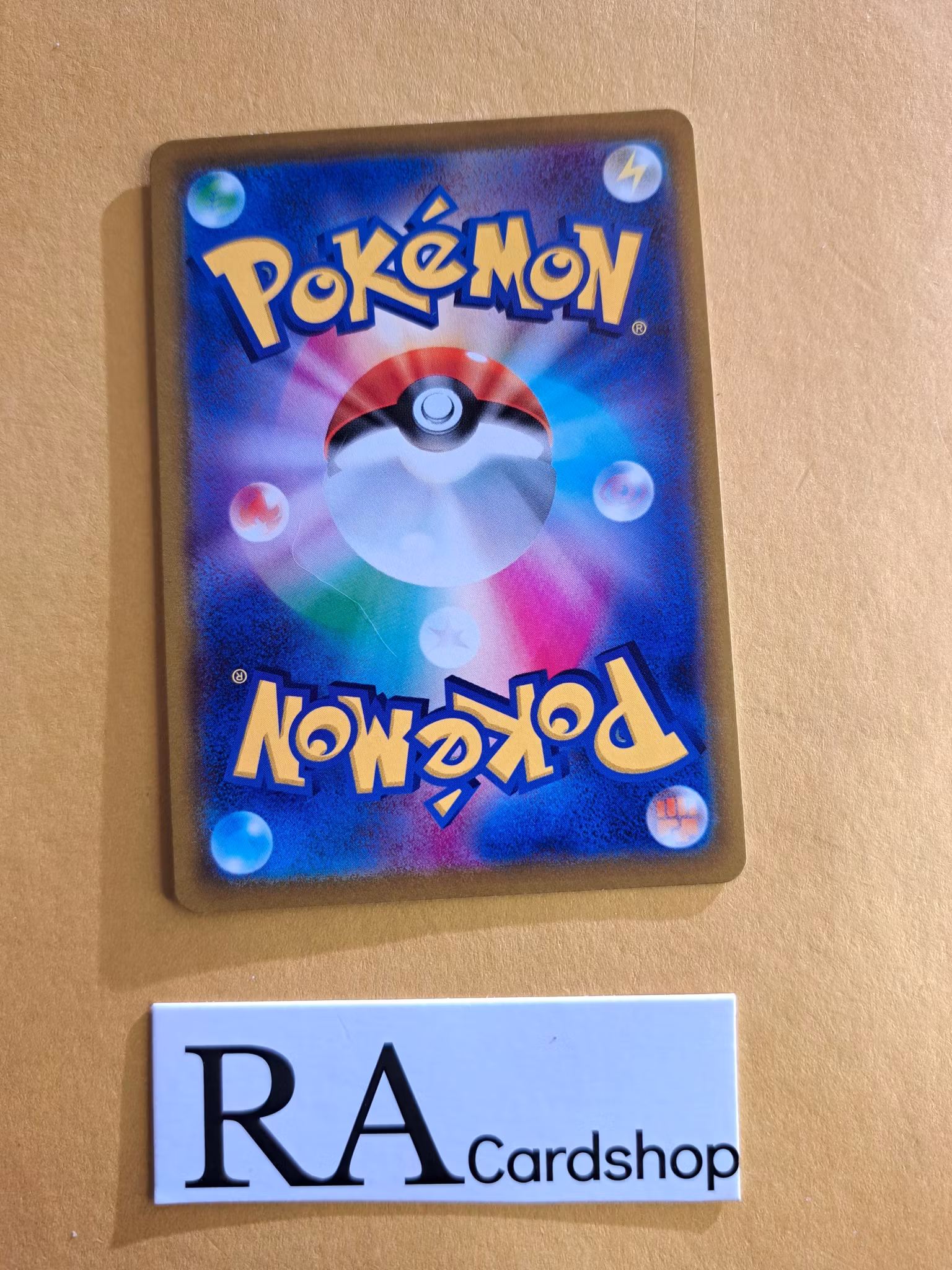 Regieleki Reverse Holo 045/172 VSTAR Universe s12a Pokemon