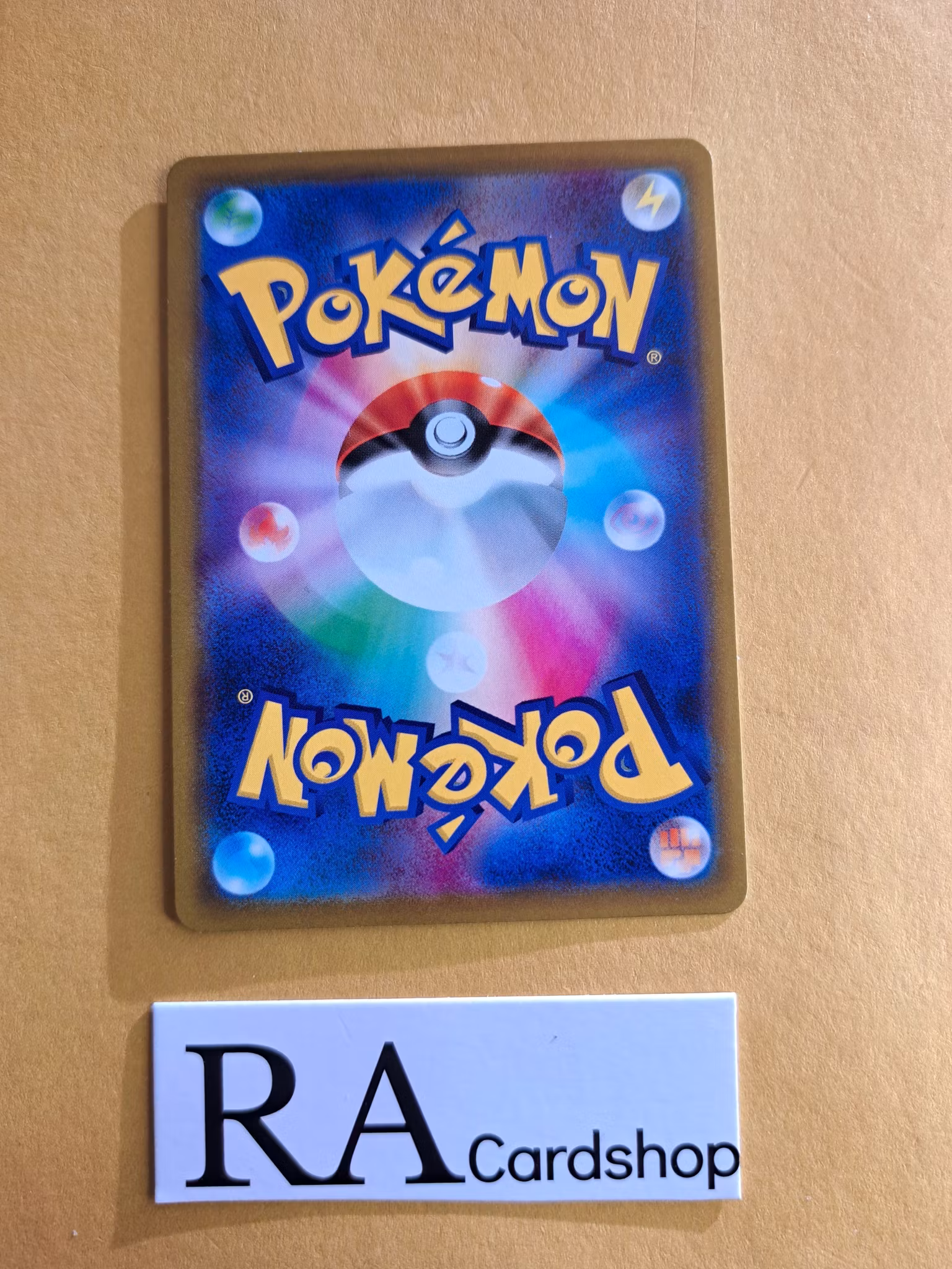 Solrock Reverse Holo 074/172 VSTAR Universe s12a Pokemon