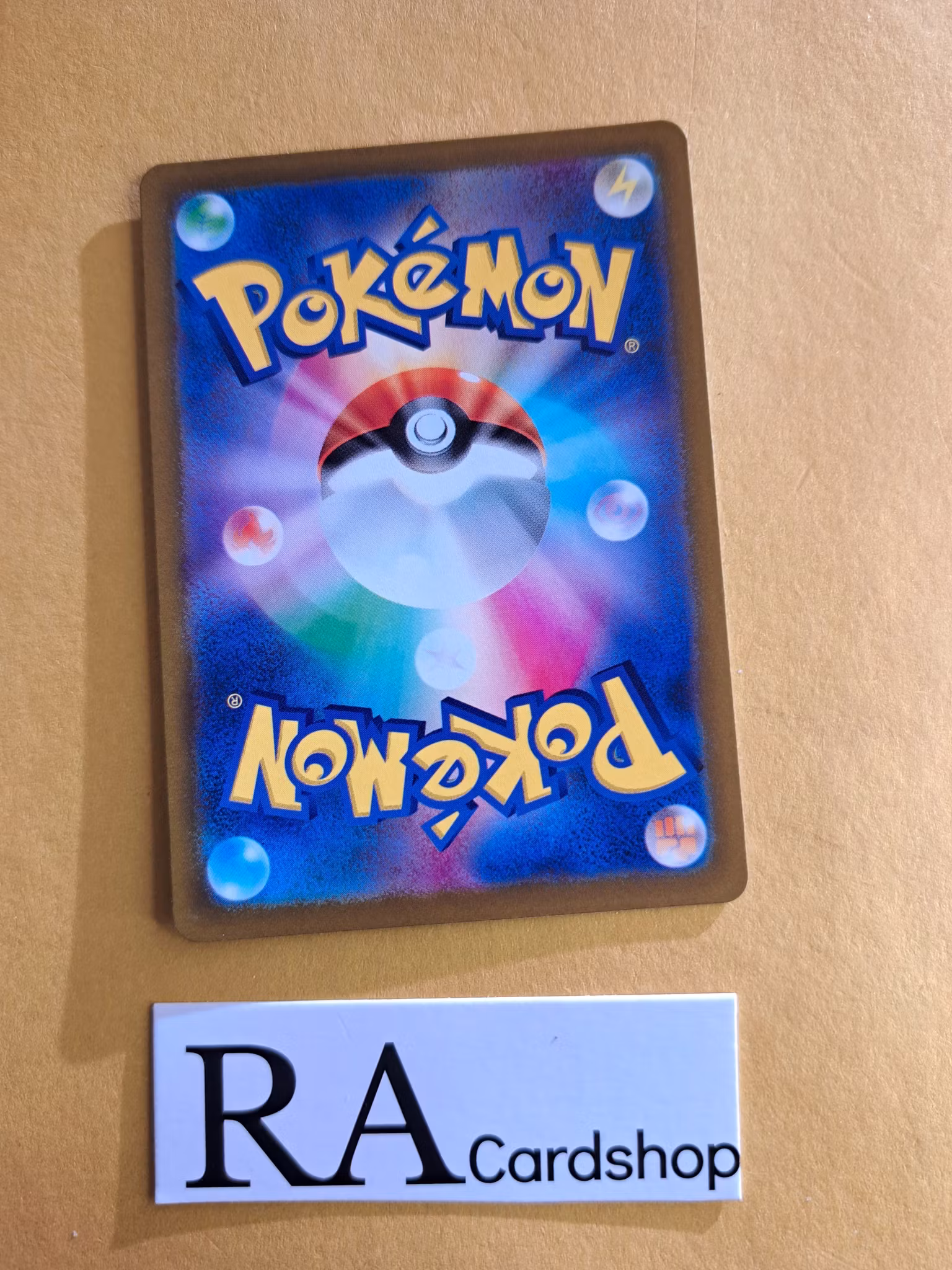 Magnezone Holo 096/172 VSTAR Universe s12a Pokemon