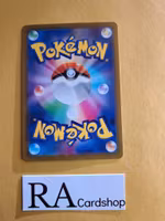 Dunsparce Reverse Holo 118/172 VSTAR Universe s12a Pokemon