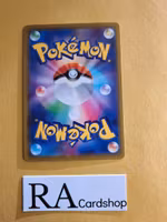 Fog Crystal Reverse Holo 134/172 VSTAR Universe s12a Pokemon