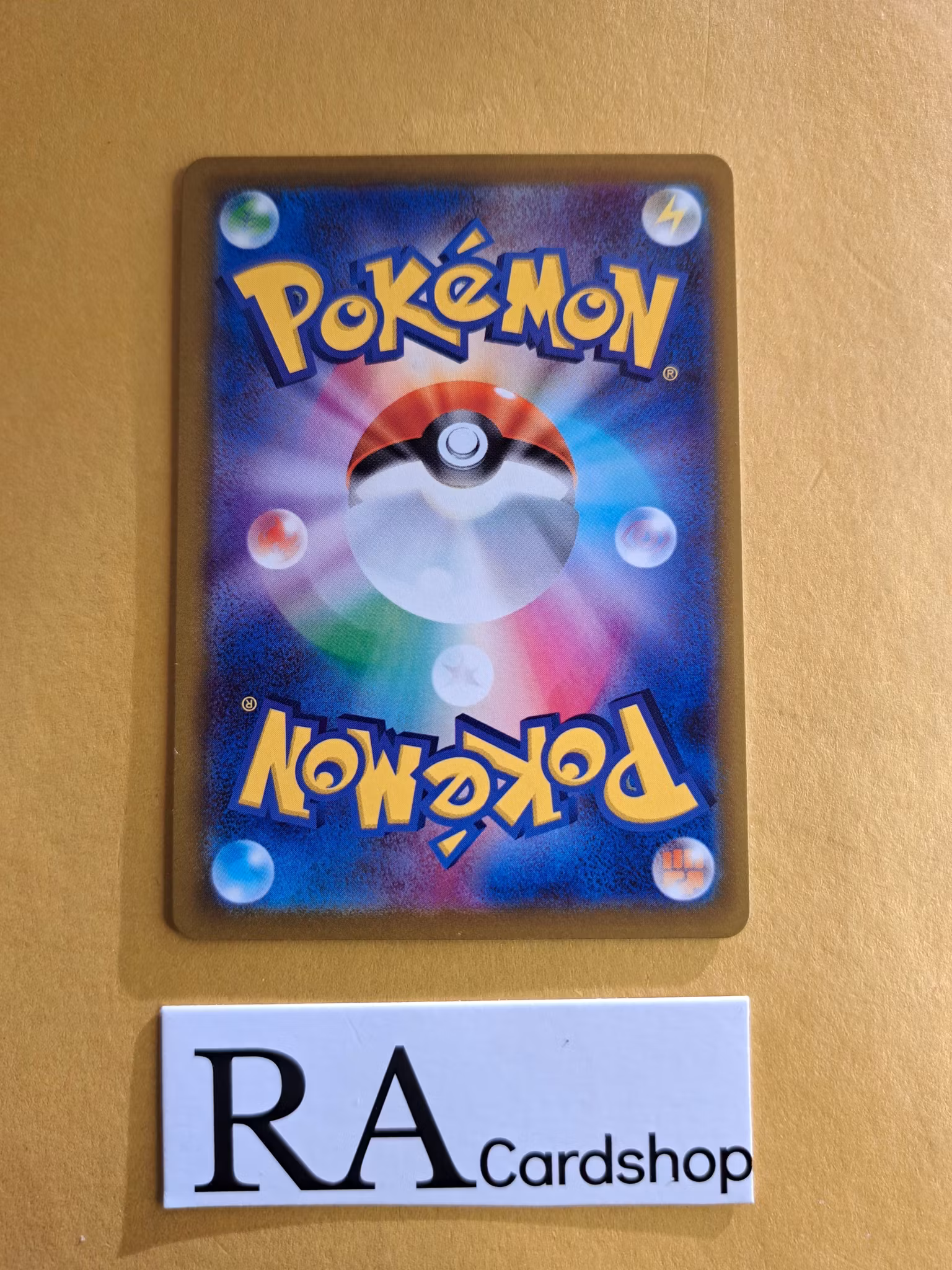 Path ot the Peak Reverse Holo 165/172 VSTAR Universe s12a Pokemon