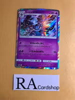 Chandelure Holo Rare 023/050 Fairy Rise sm7b Pokemon