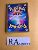Tapu Fini Holo Rare 040/050 Fairy Rise sm7b Pokemon