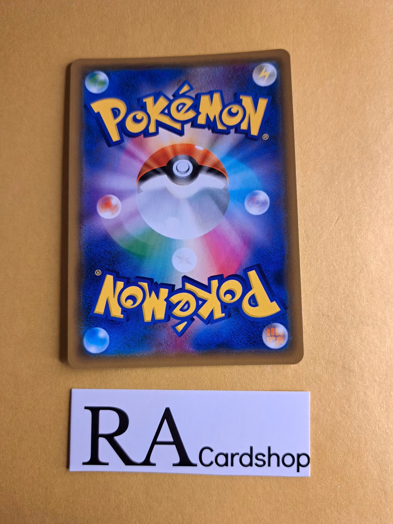 Naganadel Holo Rare 048/095 Explosive Impact sm8 Pokemon