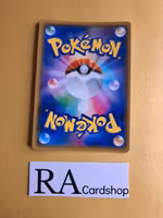 Bill Holo Rare 089/095 Tag Volt sm9 Pokemon