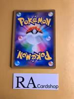 Slaking Holo Rare 076/094 Miracle Twins Sm11 Pokemon