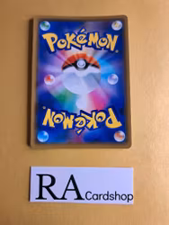 Magneton Holo 019/049 SM11b Dream Leauge Pokemon