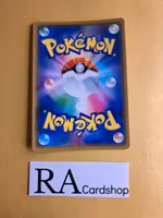 Excadrill Holo 031/049 SM11b Dream Leauge Pokemon