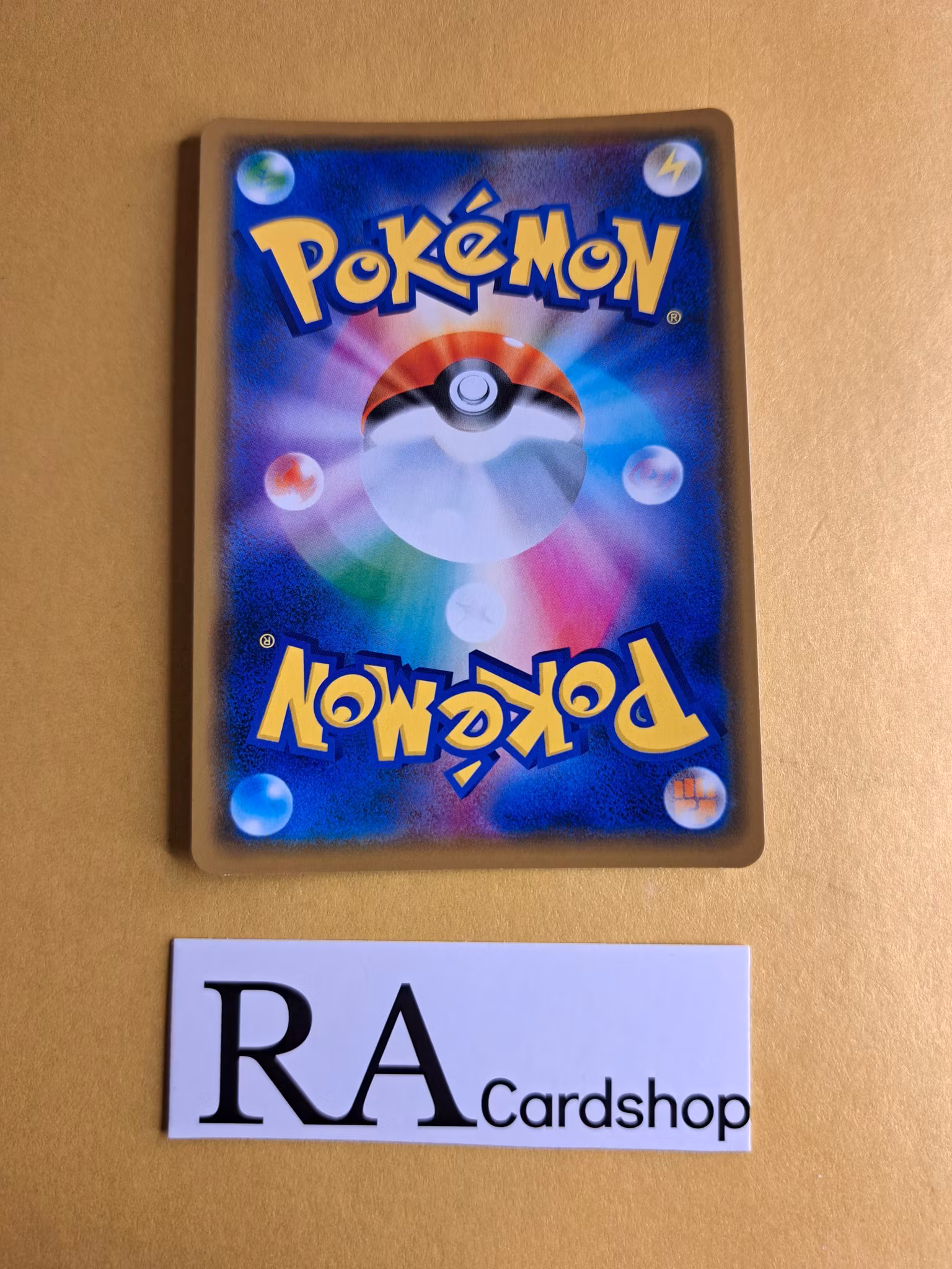 Steelix Holo 034/049 SM11b Dream Leauge Pokemon