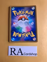 Steelix Holo 034/049 SM11b Dream Leauge Pokemon