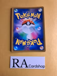 Steelix Holo 034/049 SM11b Dream Leauge Pokemon