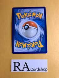 Meowth Reverse Holo Common 052/165 Pokemon 151