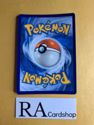 Gyarados Reverse Holo Rare 043/193 Paldea Evolved Pokemon