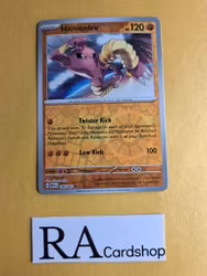 Hitmonlee Reverse Holo Uncommon 106/165 Pokemon 151