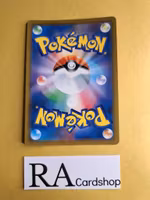 Cherrim Holo 006/184 VMAX CLIMAX s8b Pokemon