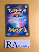 Snover Reverse Holo 007/184 VMAX CLIMAX s8b Pokemon